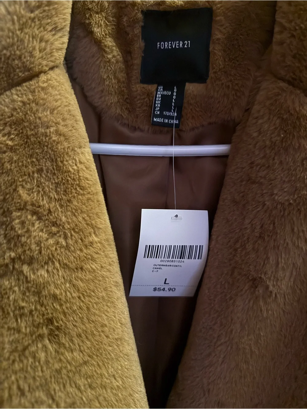Forever 21 nwt closure no